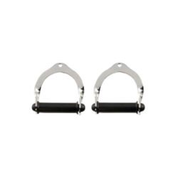 Puxador Estribo Fechado Com Manopla (PAR)